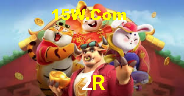 Interface Premium 2R