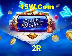 Sistemas de Segurança 2R